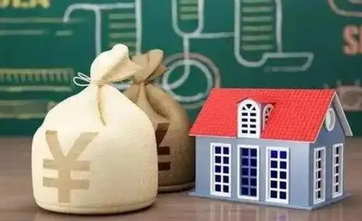无棣微信提取公积金秒到账（微信提取公积金需要多长时间）